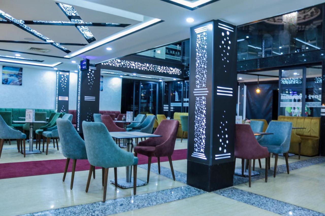 חוריבגה Hotel Borj El Arab מראה חיצוני תמונה